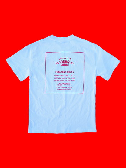 Fragrant Knives 'Hoeng' T-Shirt