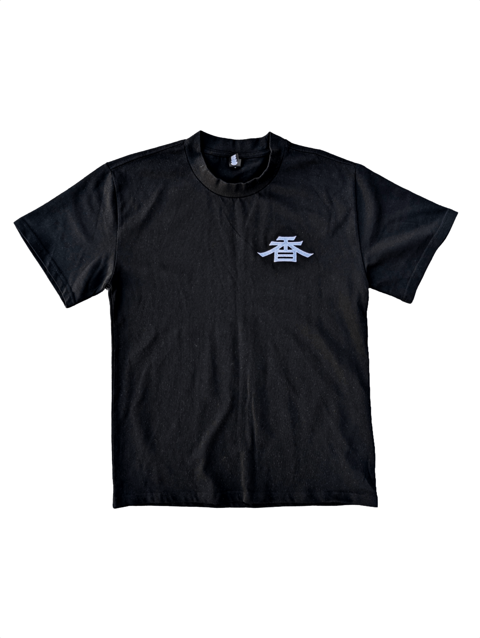 Fragrant Knives 'Hoeng' T-Shirt